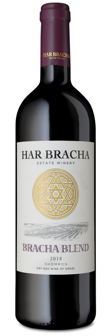 Bracha Blend - יקב הר ברכה